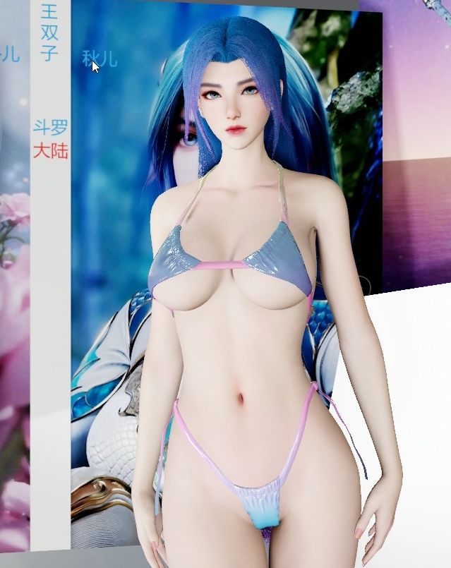 xiaotumo.秋儿冬儿-zy