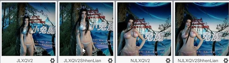 xiaotumo.陆雪琪-zy