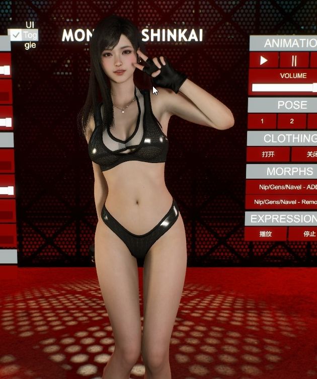 MonsterShinkai.Tifa.1-zy