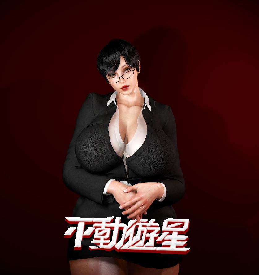 BIGDOG.Yong——杨-zy