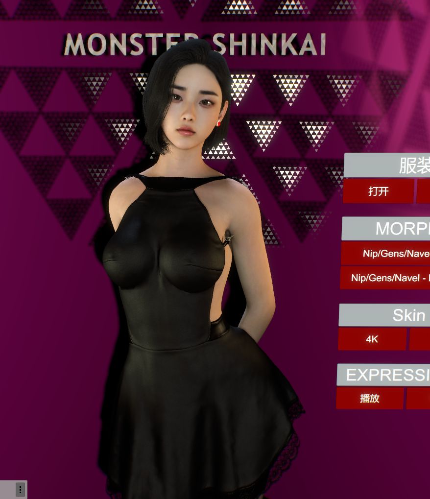 MonsterShinkai.Jae-zy