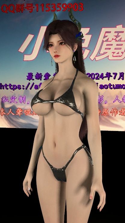 xiaotumo.曹颖-zy