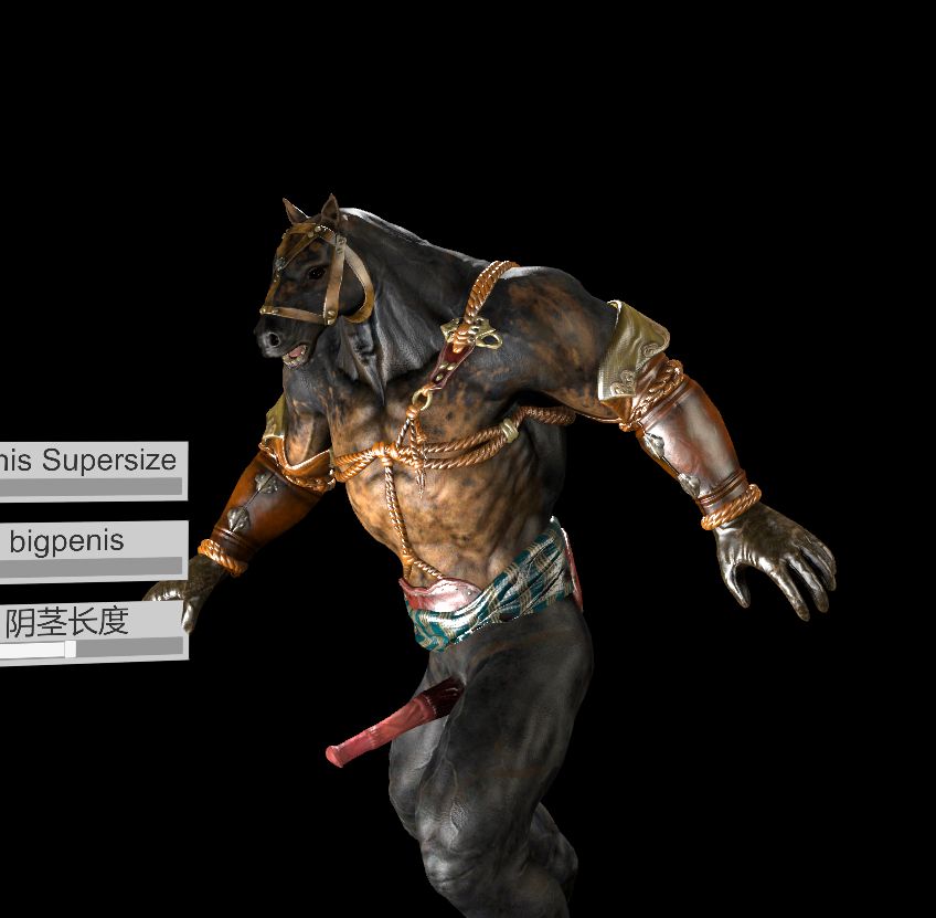 Berserker.MaTianba(with_penis)_v2.1猎奇人马-zy