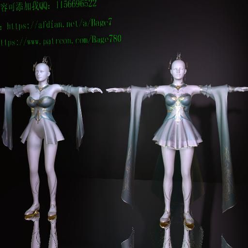 BaGe.VAM_BaGe_Clothes25.1斗破苍穹中州熏儿（服装）-zy