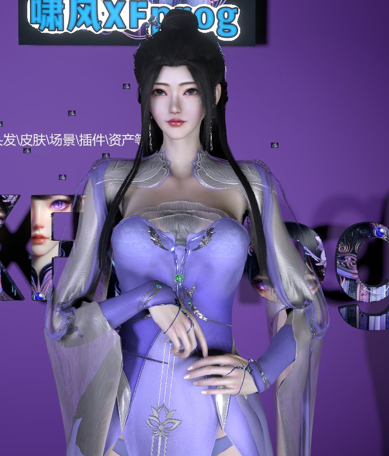XFprog.LiMuWan_V1.3国漫仙逆李慕婉1.0-zy