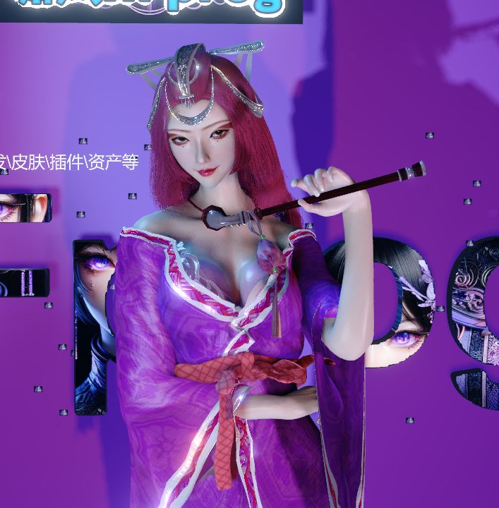 XFprog.TianMi_V1.1国漫秦时明月田蜜1.0-zy