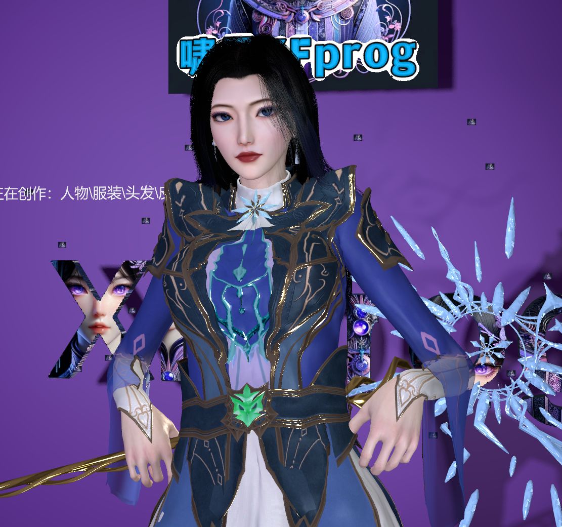 XFprog.LingLuoChen_V2.2国漫斗罗大陆2凌落宸2.0-zy