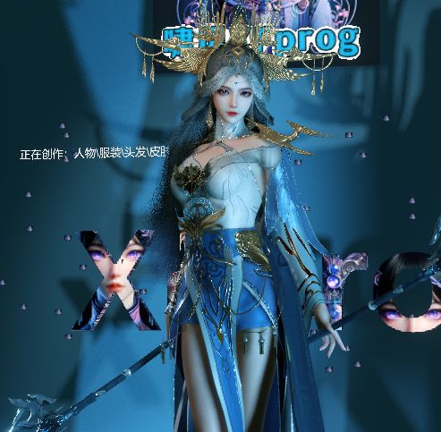 XFprog.NingYuDie_V2宁雨蝶2.0国漫百炼成神-zy