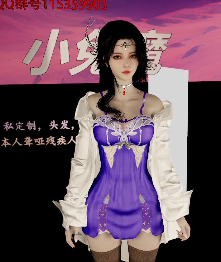 xiaotumo.玄衣V4-zy