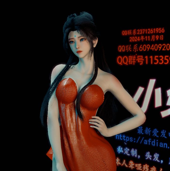 xiaotumo.QingYiV2.1-zy