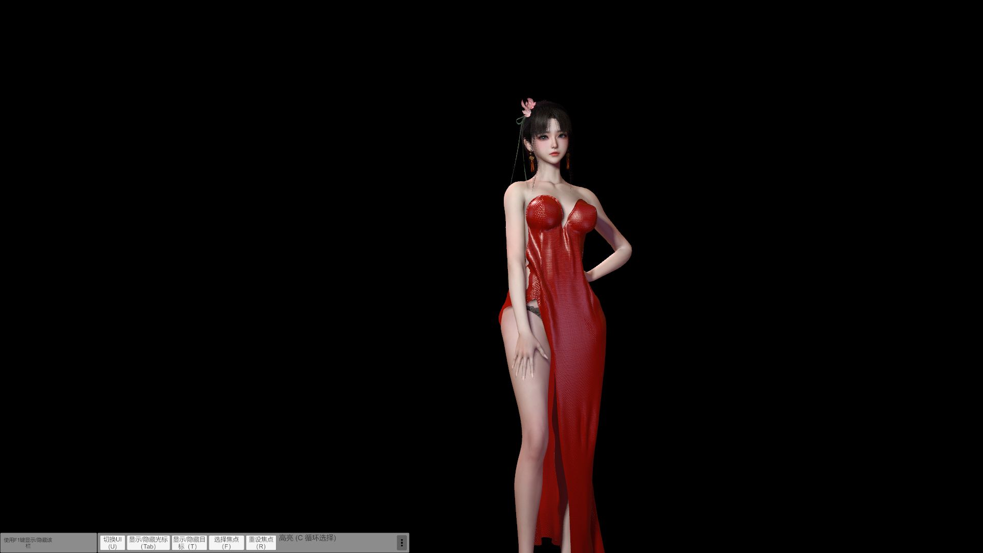 levtian.赵灵儿v3.1-zy