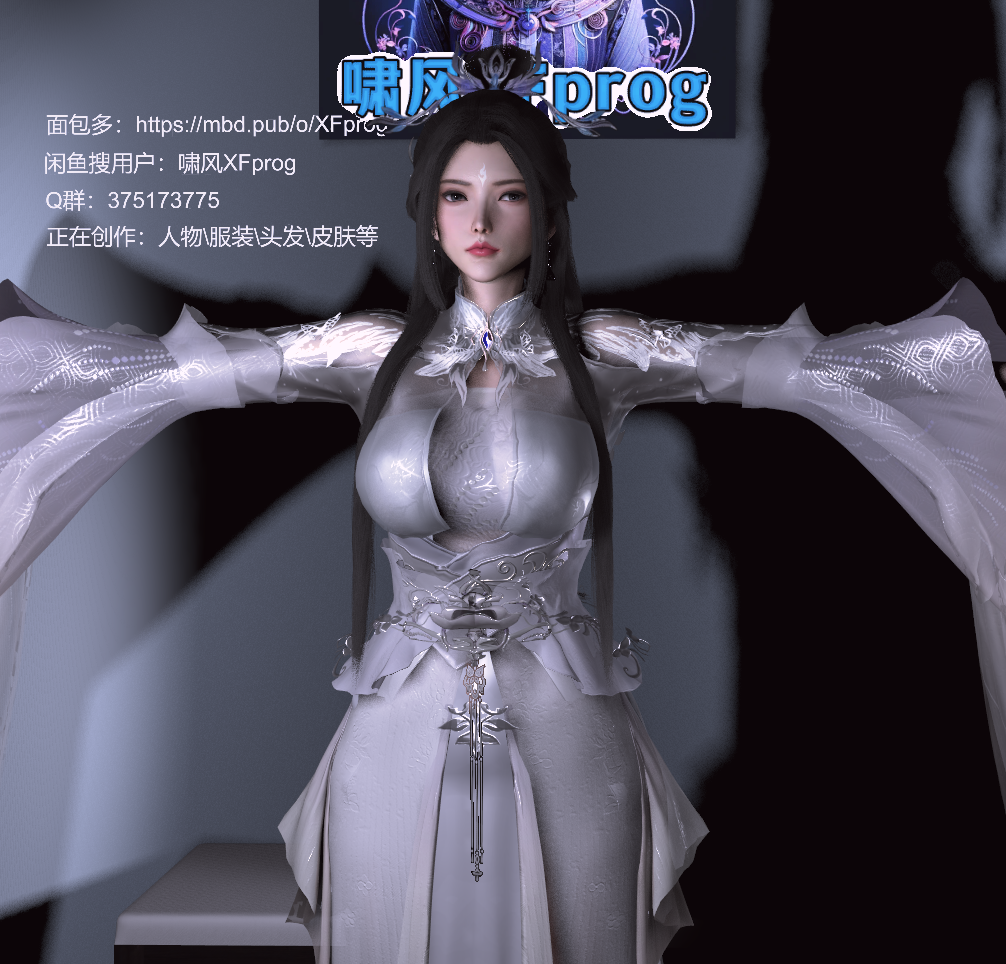新版XFprog.LuXueQi5.1-zy