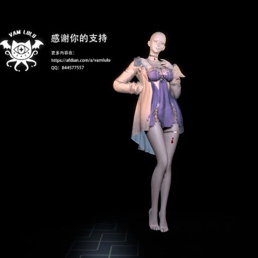 lulu.妖刀睡衣-zy