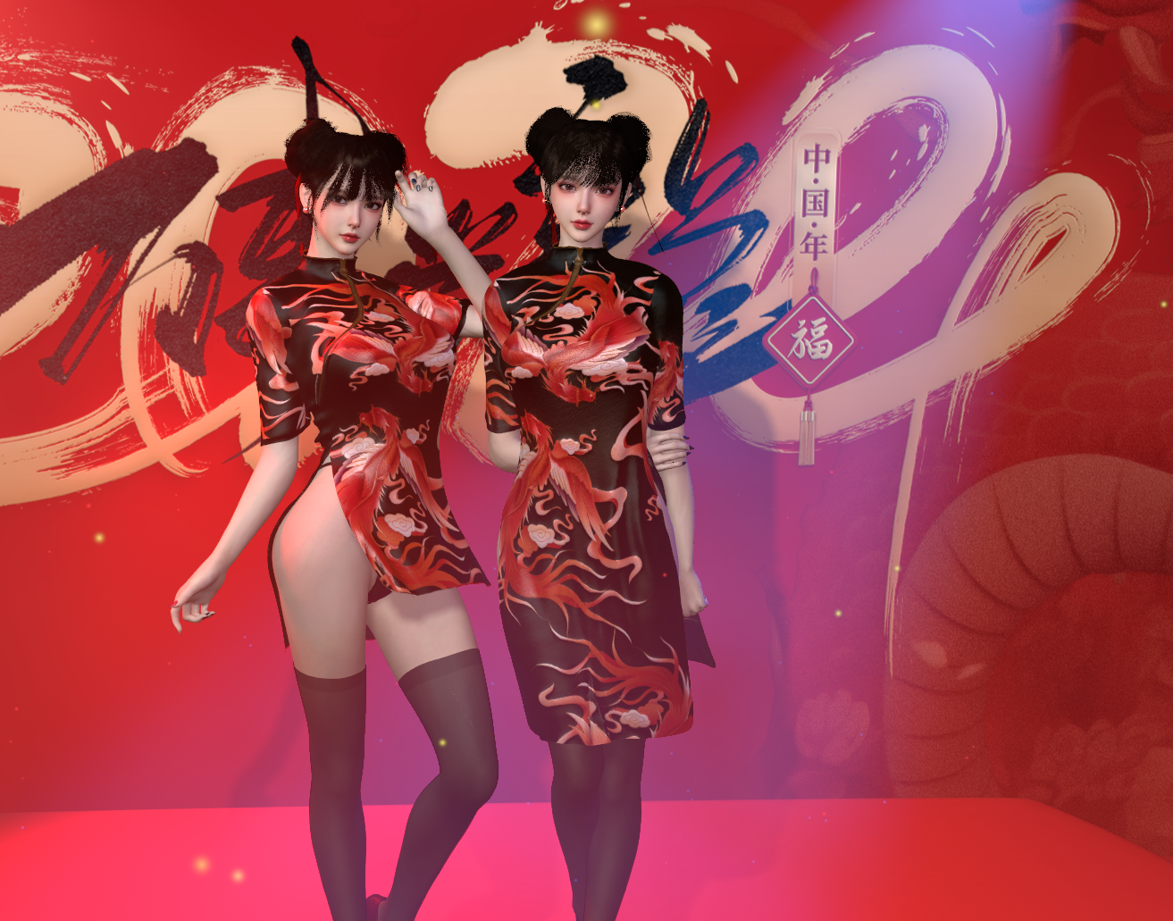 Wawa_Doll_Chinese_New_Year_Sp-zy